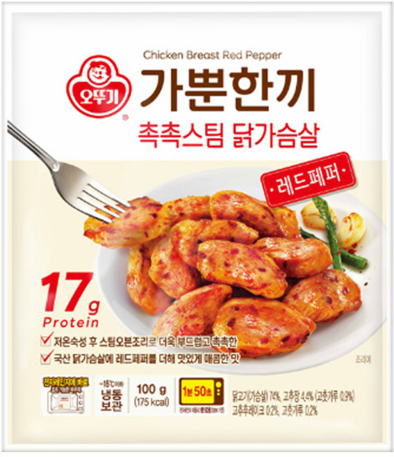 오뚜기 가뿐한끼 촉촉스팀 닭가슴살 레드페퍼, 7개, 100g