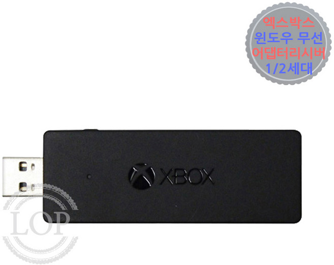 XBOX 엑스박스 컨트롤러 게임패드 USB 어댑터 1세대 PC 무선 리시버 호환 / 스팀 몬스터헌터 와일즈, 1개