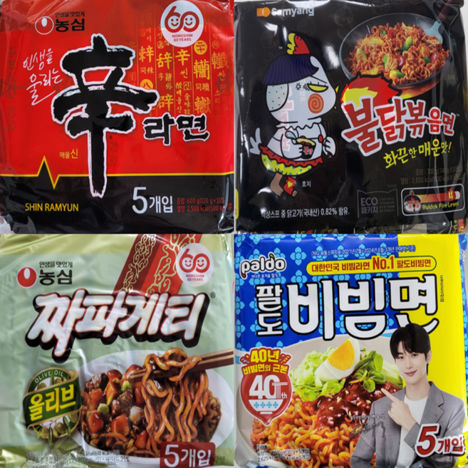 신라면 5개 불닭볶음면 5개 짜파게티 5개 비빔면 5개 봉지라면 4종 세트, 1개, 20p