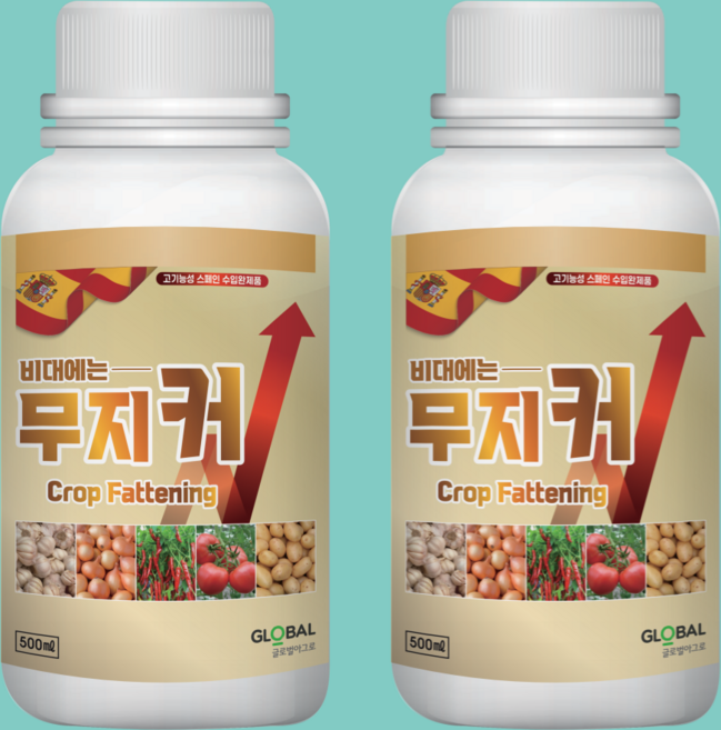무지커 500ml X 2병 비대제 구근 마늘 양파 고추 감자 과수 크기 증가 세포분열 영양제, 2개
