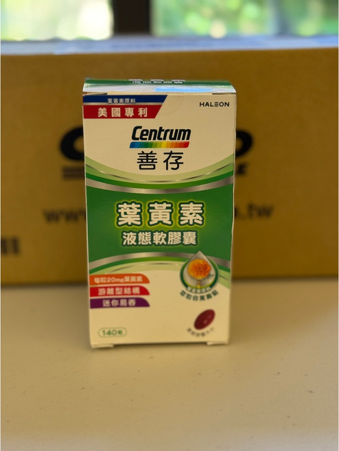 Centrum 善存 葉黃素 液態軟膠囊 140粒, 1個, 超商取貨