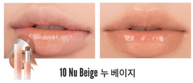 rom&nd Glasting Melting Balm 果凍唇膏, 1個, 果凍 10 淺米黃色 NU BEIGE