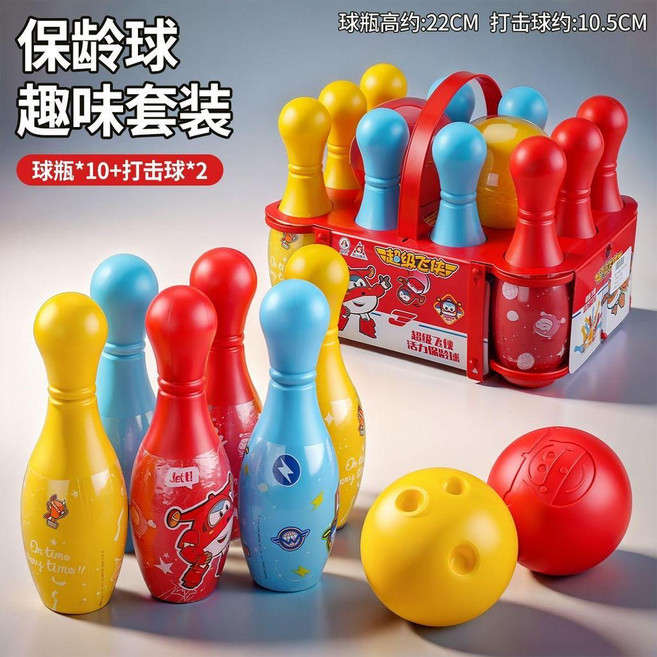 兒童保齡球套裝 10瓶+2球 親子互動遊戲, 1個, 授權 10瓶+2球 超級飛俠套裝, 超級飛俠