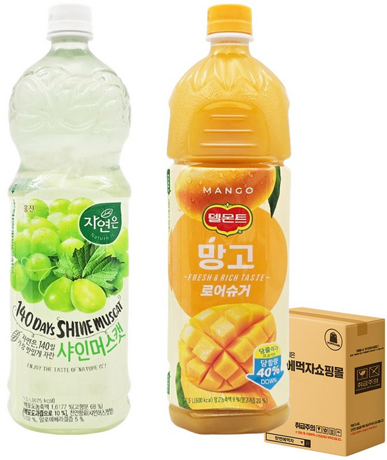 [한번에먹자] 1.5L 과즙음료 혼합세트 / 자연은 샤인머스캣 + 델몬트 망고 로어슈거 / 각1개씩 총2페트
