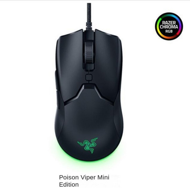 RAZER Venomous 미니 케이블 게이밍 경쟁 마우스 스페셜 에디션 8500DPI 광학 센서 라이트 컴퓨터 주변기기, 01 mini