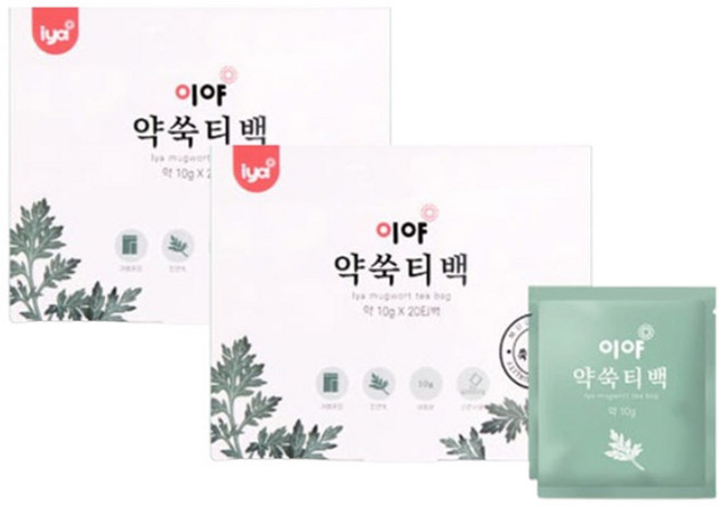 이야 약쑥티백 20개입 2박스 쑥 100% 개별포장 족욕 좌욕 세안 반신욕