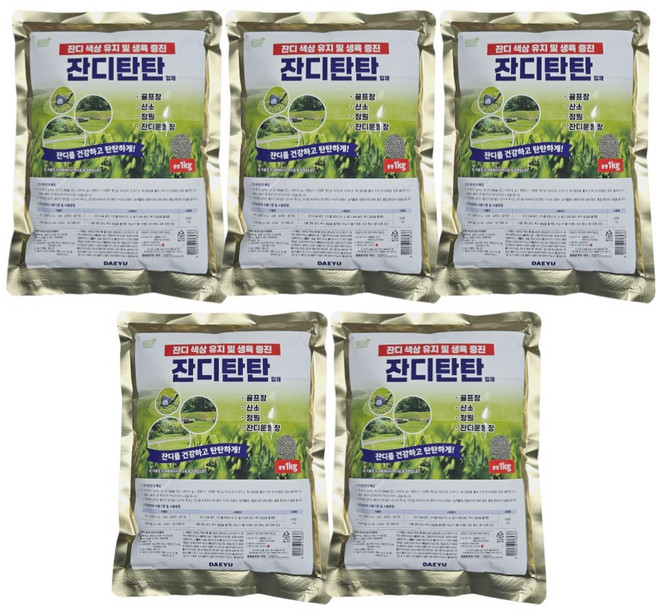 농사친구 잔디탄탄 잔디 전용 복합 비료 영양제, 5개, 1kg