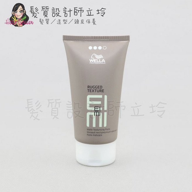 WELLA 威娜 任我型 秒凍膠 馬尾膠 輕鬆髮蠟 造型品, 1個, 個性髮泥75ml