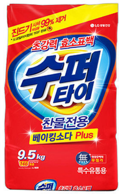 베이킹소다 9.5kg 찬물세제 빨래세제 가루세탁세제, 1개