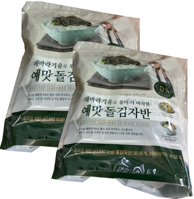 코스트코 예맛 돌김자반, 2개