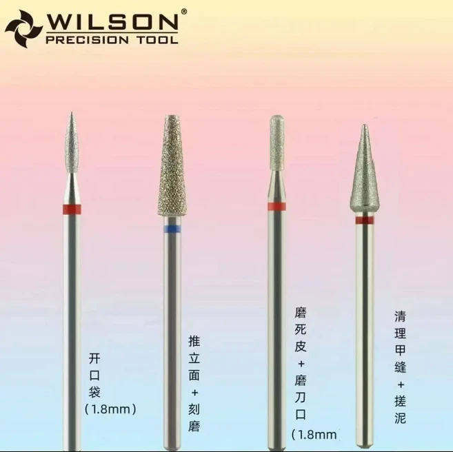 윌슨 A000047(5개입) 다이아몬드 네일 키트 솔리드 다기능 다이아몬드 네일 드릴 비트 내구성 네일 비트 드, 03 1pc 13-22-49-40