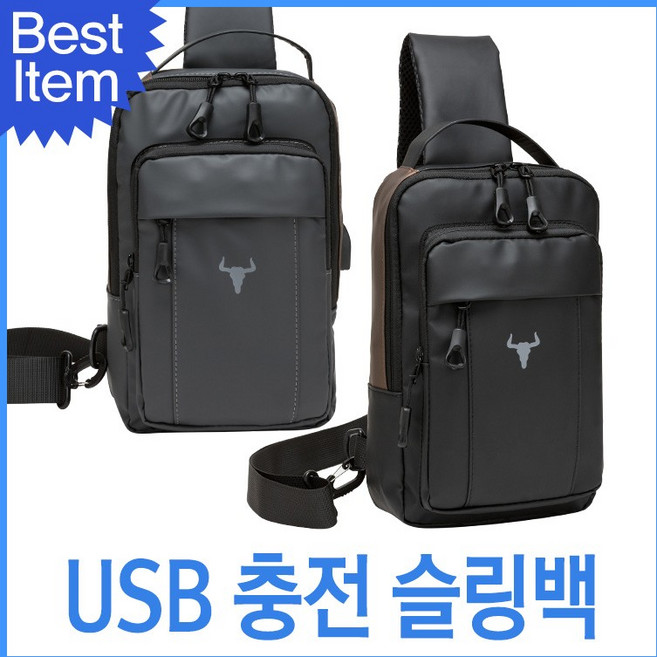 블루캣츠 TY8816 블루마운트 남녀공용 USB포트 슬링백 등산가방