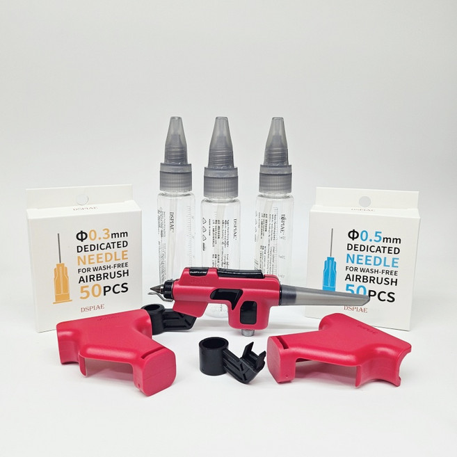 DSPIAE 디스파이어 무세척 에어브러쉬 니들캡0.3mm 0.5mm 거치렉 조색공병, 니들캡0.5mm(50개입)