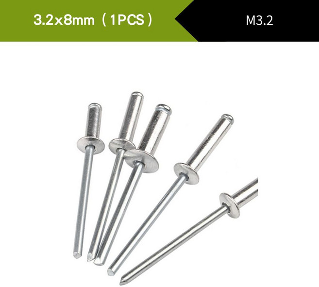 圓頭抽芯鉚釘 3.2x4mm, 1個, 3.2x8mm（1PCS）