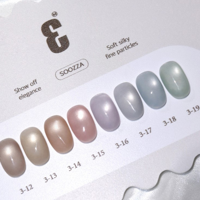 수짜젤 실키 8종 마그넷 자석젤 단품 택1