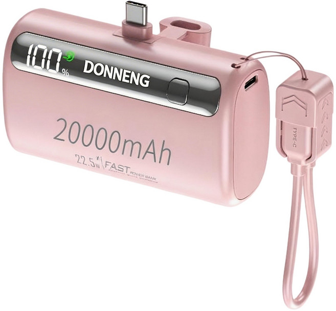 KTOYPWOC 20000mAh 行動電源 22.5W 快充 自帶Type-C充電線, 公主粉-2萬mAh（TC直插口）, 粉, 動能電源