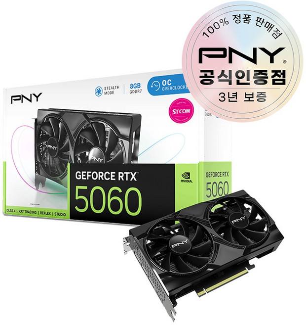 8위 - PNY 지포스 RTX 5060 OC D7 8GB Dual Fan STCOM, VCG50608DF2XPB1-O