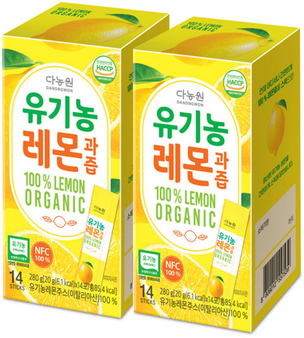 다농원 유기농 레몬과즙, 20g, 2개, 14개입