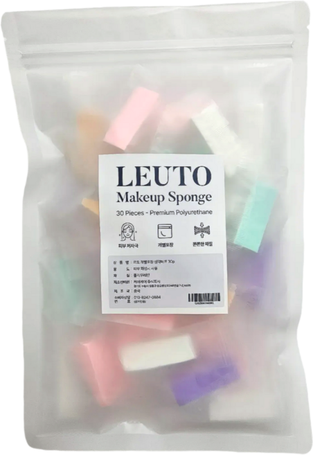르토 메이크업스펀지 개별포장 똥퍼프재질 삼각퍼프, 30개, 혼합색상