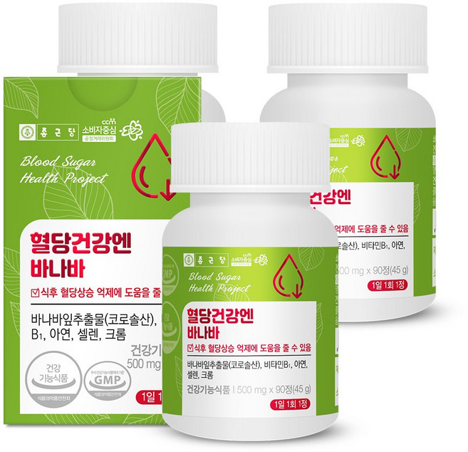 종근당 혈당건강엔 바나바, 90정, 3개