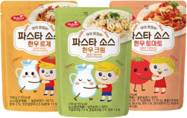 아이 맛있는 파스타 소스 한우 토마토 한우 크림 한우 로제, 한우 토마토, 한우 크림, 한우 로제