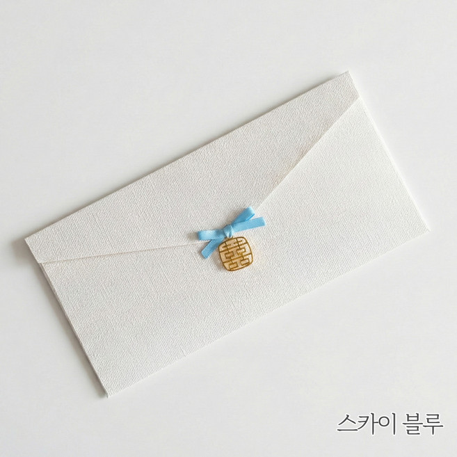 이수앤 프리미엄 명절 설날 새뱃돈 상품권 예단 용돈 봉투, 1개, 스카이블루리본