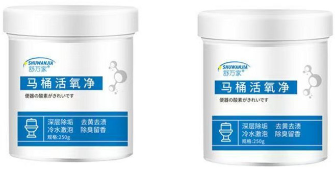 舒萬家 馬桶活氧淨, 1個, 【兩瓶】500g超划算