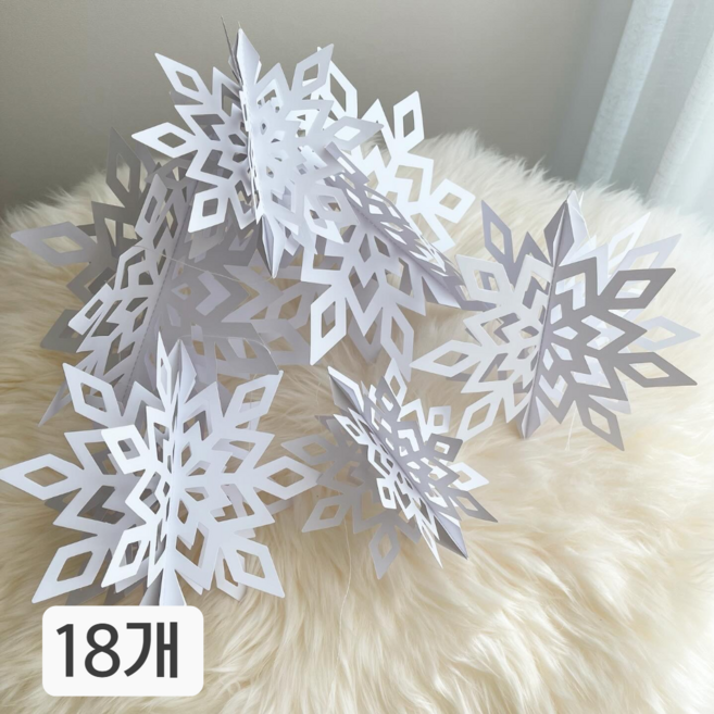 눈꽃모빌 3세트(18p) 눈꽃장식 눈송이 모빌 크리스마스 겨울 신년행사 졸업 천장장식, 스노우 화이트모빌 3세트