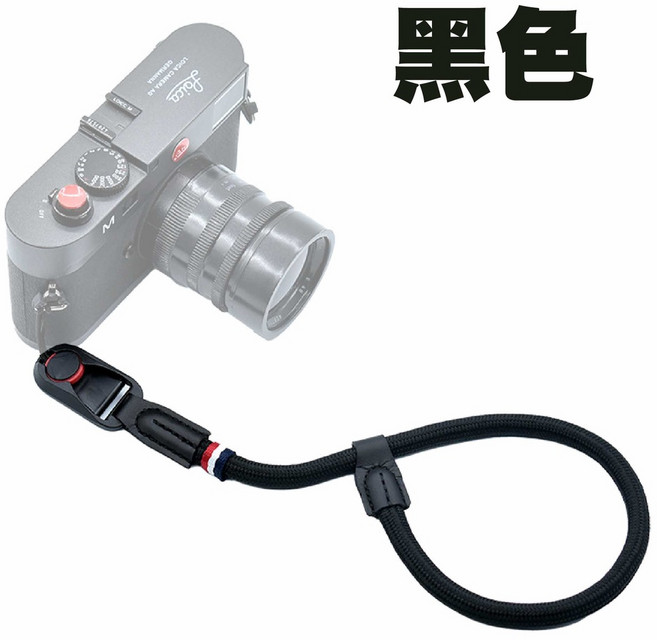 快拆快插扣登山繩相機背帶傘繩肩帶 微單眼相機通用斜挎頸繩, 1個, 黑色, 黑色
