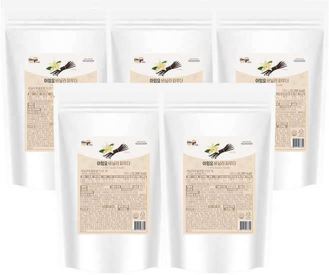 아임요 바닐라파우더, 5개, 500g