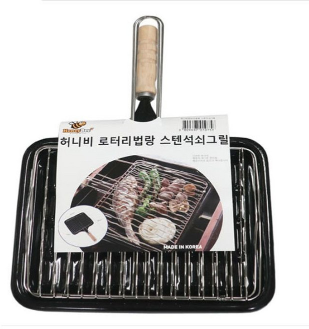 스텐 석쇠 생선구이 캠핑 불판 바베큐 직화 구이 그릴, 1개