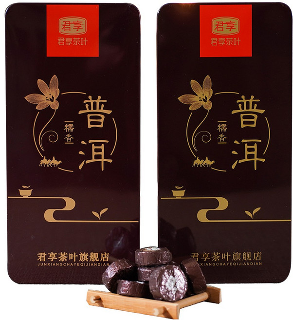 [제임스 스토어] 운남성 찹쌀과 구운 구수한 보이차 250gX2 홍차, 6g, 42개입, 2박스