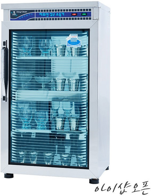 아이샵오픈 자외선소독기 DHS-1130(185L)소독기 살균기-어린이집 식당 대용량-한국, 자외선소독기(185L)DHS-1130 살균기능