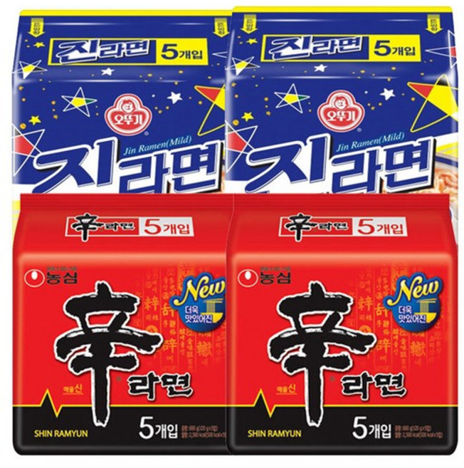 봉지라면 혼합 20봉(신라면10봉+진라면순한맛10봉), 없음, 20개