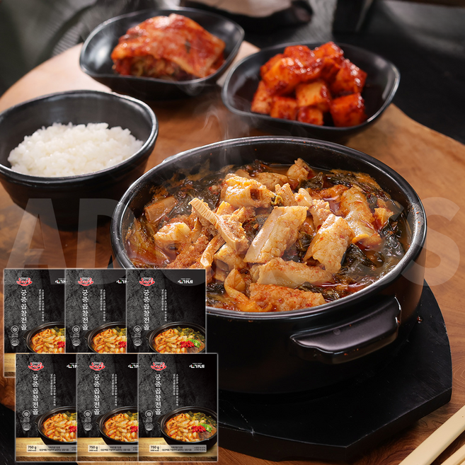 [인포벨]TV홈쇼핑정품 애드크로스 김형일 노다지 궁중곱창전골 소곱창 소양 내장 밀키트 냉동 탕 찌개, 1세트, 4.5kg