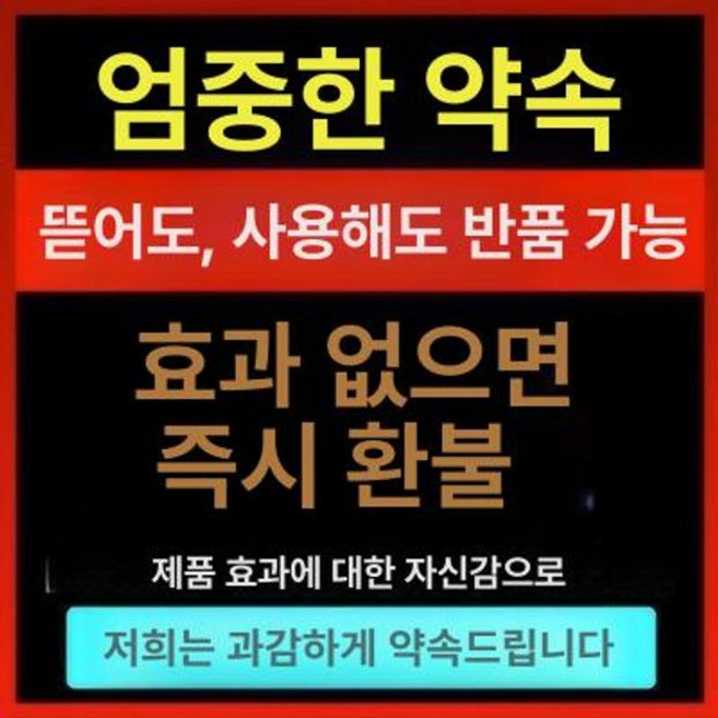 스마트폰 열화상 카메라 열감지 적외선 휴대폰, 체험판 10-20배, 1개, 기본 색상