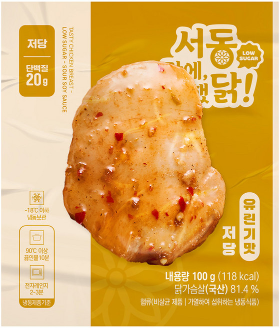 서동 맛에 반했닭 저당 닭가슴살 유린기, 20개, 100g