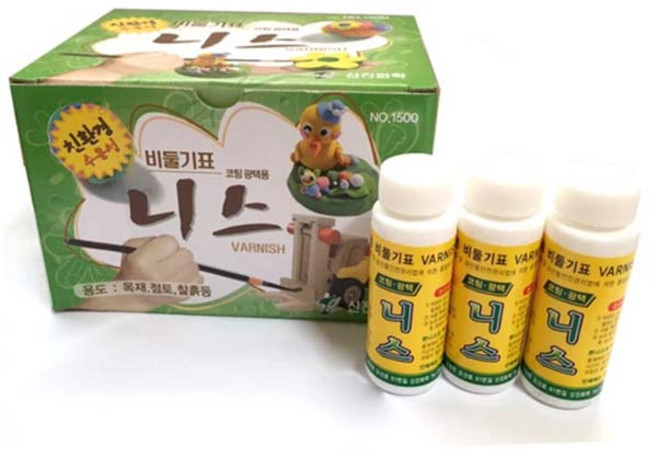 비둘기표 니스 45ml 수용성 공예용 코팅 광택 목재 점토 찰흙 diy 미술 용품, 단품, 단품