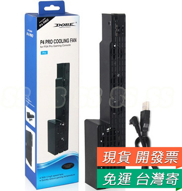PS4 PRO 主機風扇 溫控散熱器 PS4風扇 散熱風扇, 1個, PS4 PRO 溫控風扇