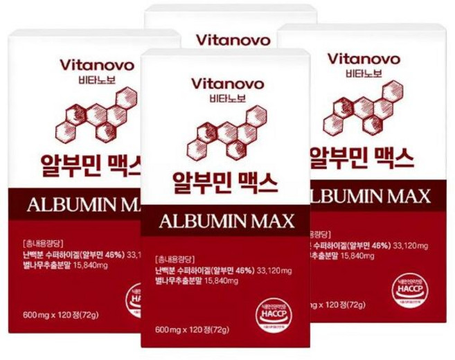 비타노보 알부민 맥스 프리미엄 난백 단백질 식약청 HACCP 인증, 4개, 120정