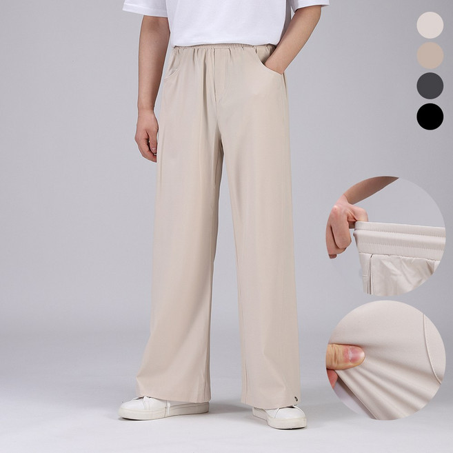 후앙스 데일리 3단 기장 밑단 스냅 와이드 밴딩 슬랙스 팬츠 HMCP-5108