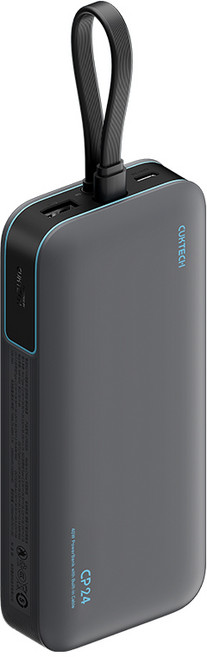 CUKTECH 쿡테크 40W 대용량 20000mAh 일체형 보조배터리 고속 충전 보조배터리 전력 표시/여행용 기내반입, 회색, LPB200N