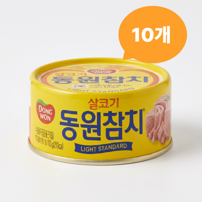 동원참치 살코기 라이트스탠다드 100g x 10캔., 10개