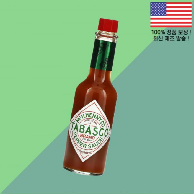 타바스코 블랙 페퍼 후추 소스 클래식 5온스 148ml Tabasco Pepper Sauce Classic 5 floz, 1