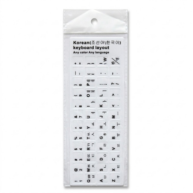 티놀지 한글 한국어 키보드 스티커 자판, 화이트(G-KKS-W1), 1개