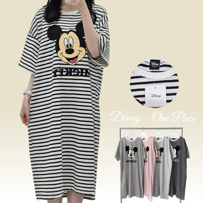 카라샵 디즈니정품 귀여운 미키 원피스 루즈핏 롱 원피스