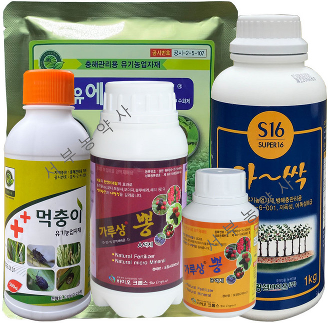 오디뽕나무 4종세트 (취급품목-오디균핵병 뽕나무균핵병 뽕나무이 총채벌레 진딧물 흰가루병 깍지벌레 영양제 비료 퇴치 약), 1개