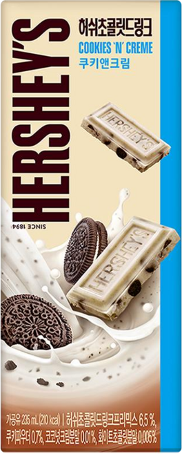허쉬 초콜릿드링크 쿠키앤크림, 235ml, 5개