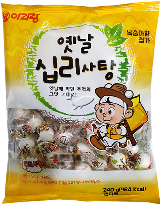 아리랑 옛날십리사탕 /, 240g, 5개
