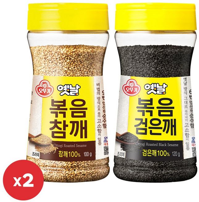 오뚜기 옛날볶음참깨 100g 2개+옛날볶음검은깨 120g 2개(총 4개), 1세트, 220g